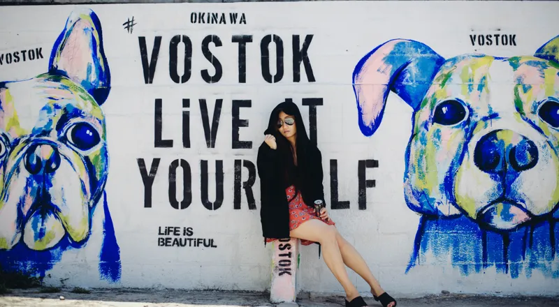 how can i completely change my life