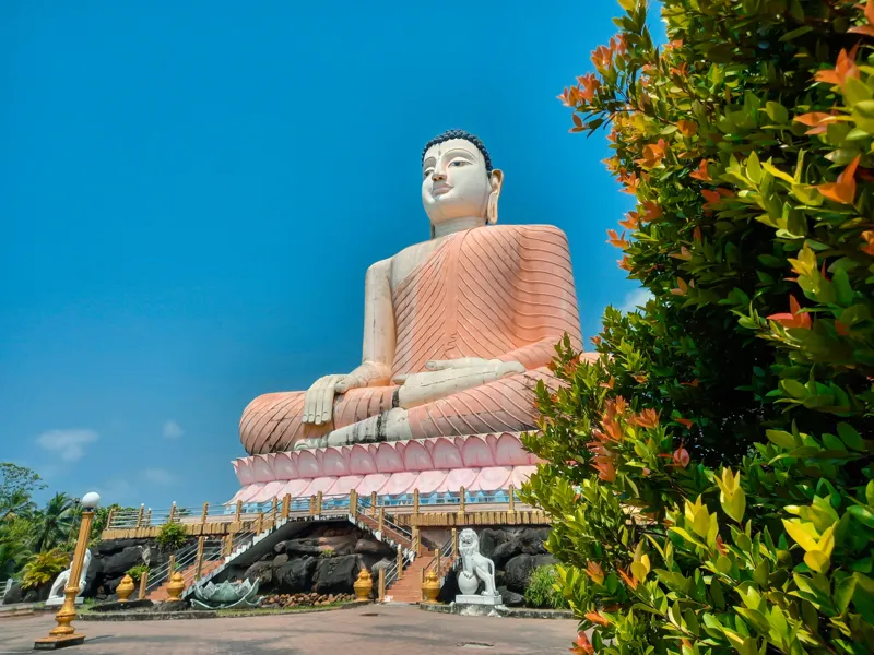 which is first god in the world